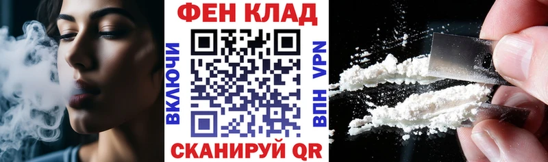 АМФ 97% Пошехонье