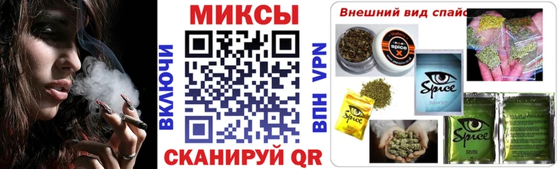 Бутират жидкий экстази  Пошехонье 