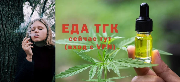 прущая мука Остров