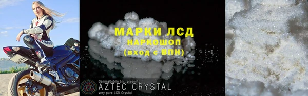 МДПВ Осташков