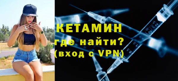 альфа пвп Нязепетровск