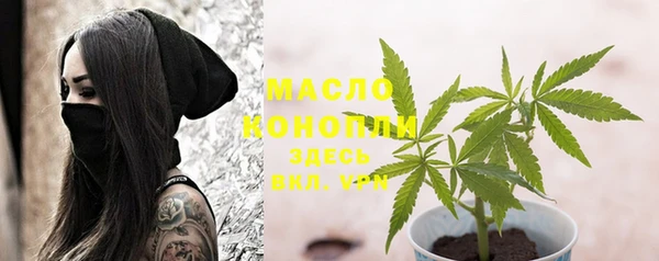 mdma Нягань
