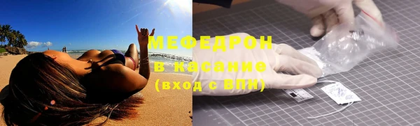 mdma Нягань