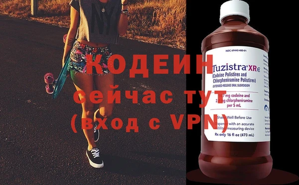 МДПВ Осташков