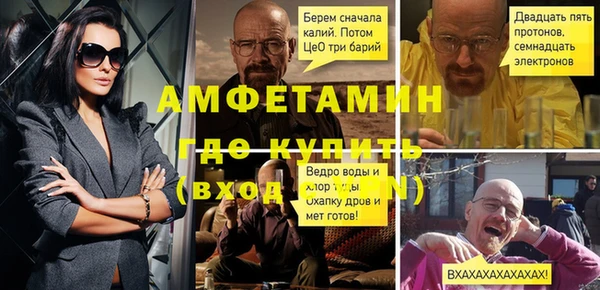 mdma Нягань
