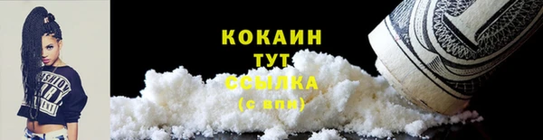 прущая мука Остров