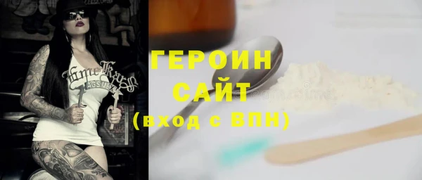 прущие грибы Няндома