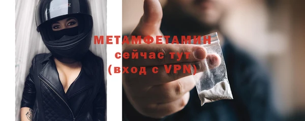 mdma Нягань