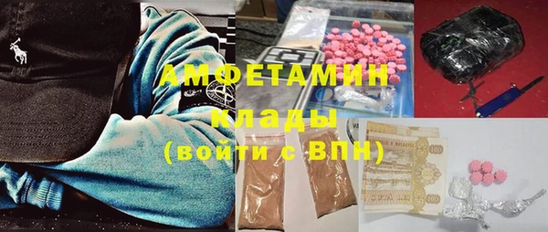 mdma Нягань
