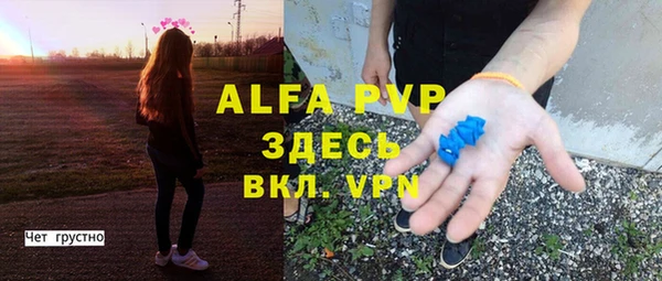mdma Нягань
