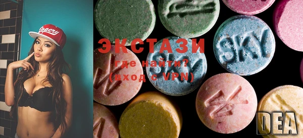 mdma Нягань