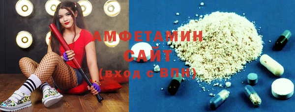 МДПВ Осташков