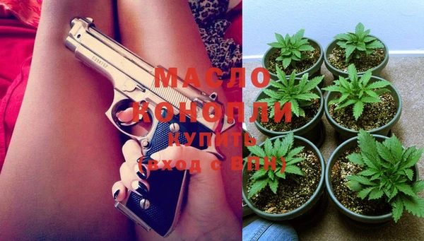 mdma Нягань