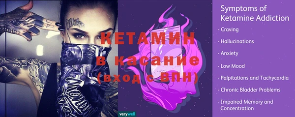 прущая мука Остров