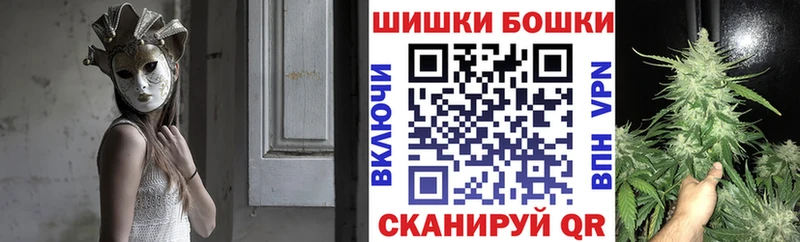Конопля марихуана Пошехонье
